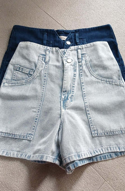 Defective Weekend Denim Shorts - Hellolilo